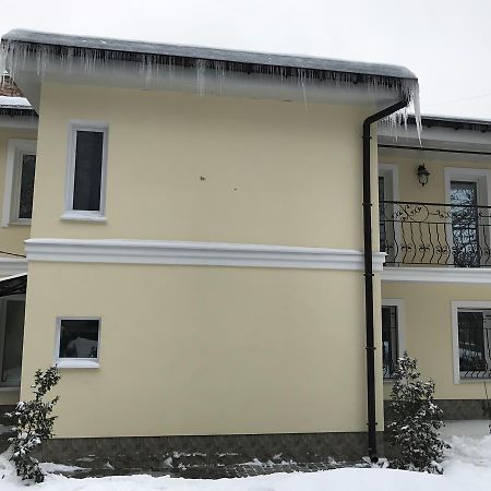 Квартира Прованс В Центре Харькова. Kharkiv Eksteriør billede